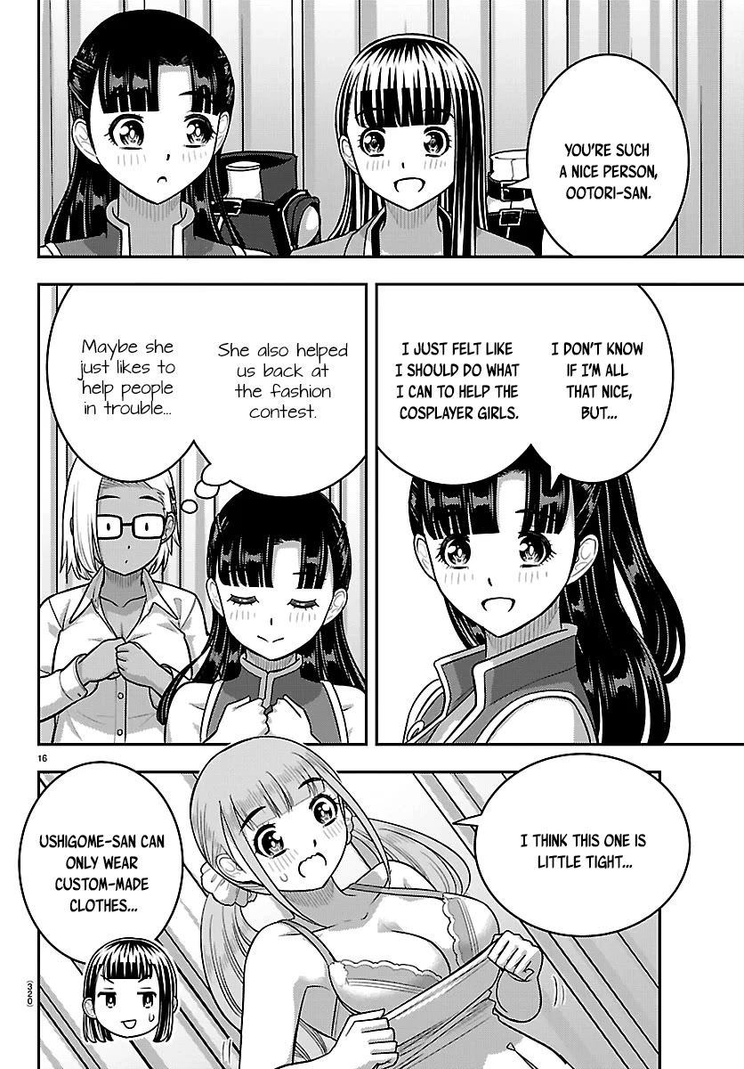 Yankee JK KuzuHana-chan chapter 278 page 16