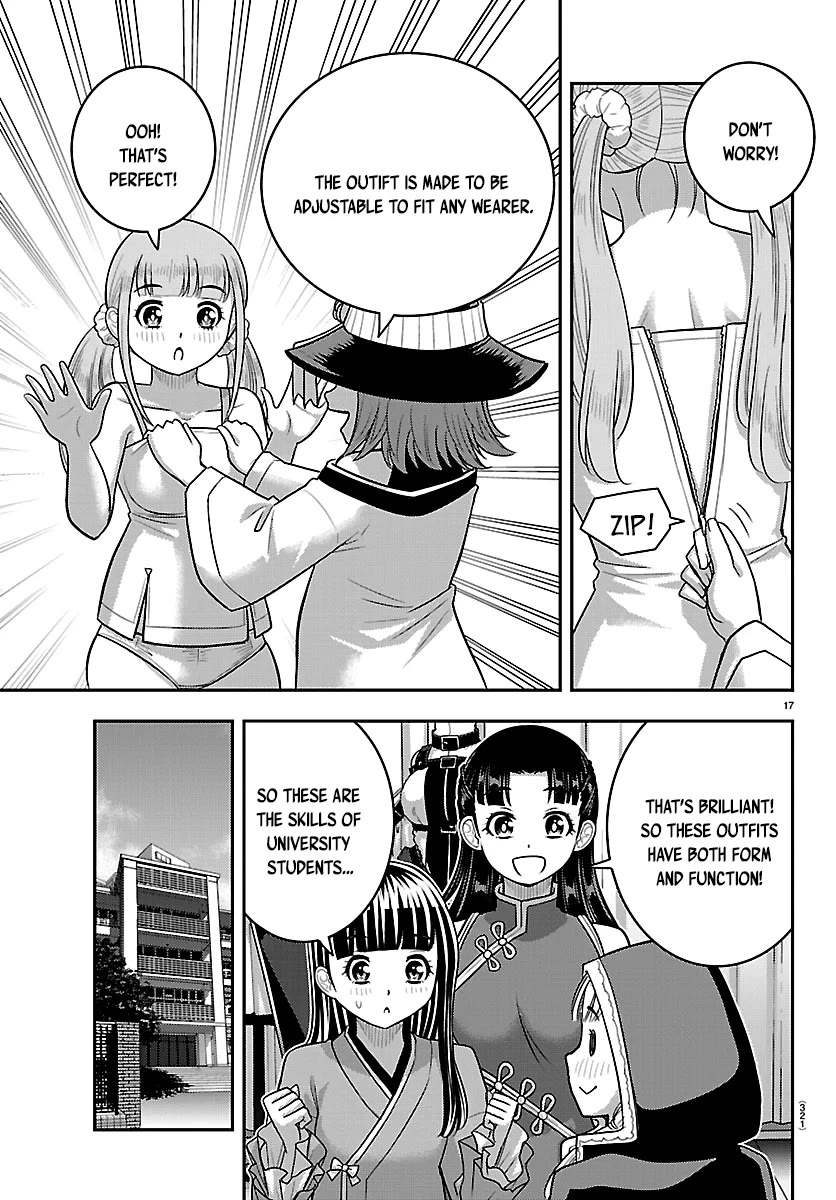 Yankee JK KuzuHana-chan chapter 278 page 17