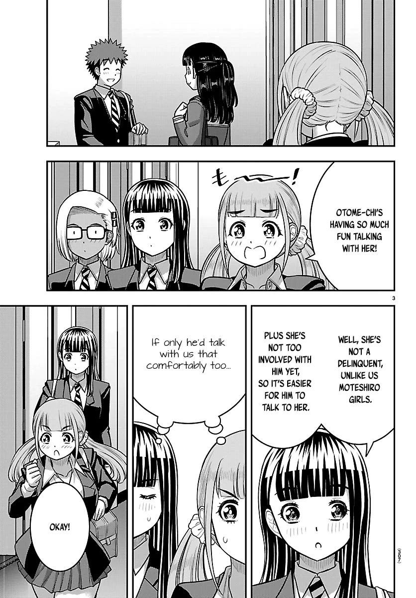 Yankee JK KuzuHana-chan chapter 278 page 3