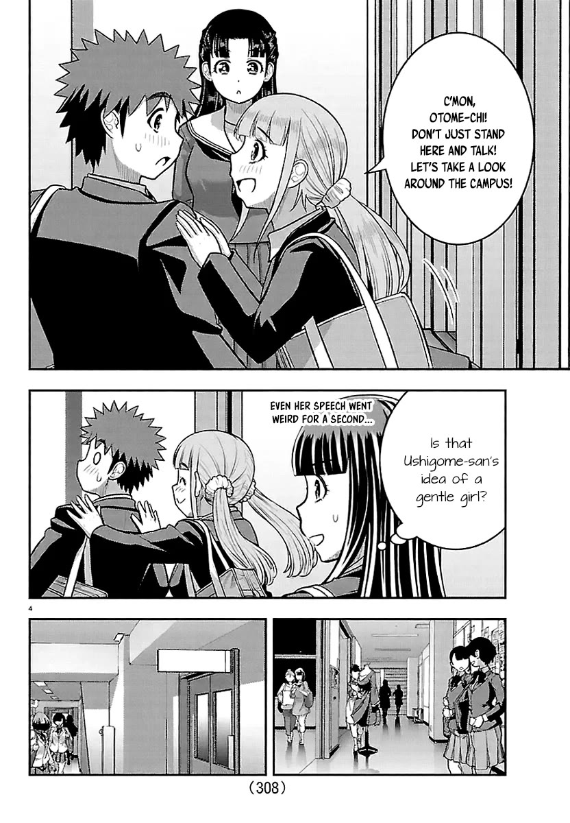 Yankee JK KuzuHana-chan chapter 278 page 4