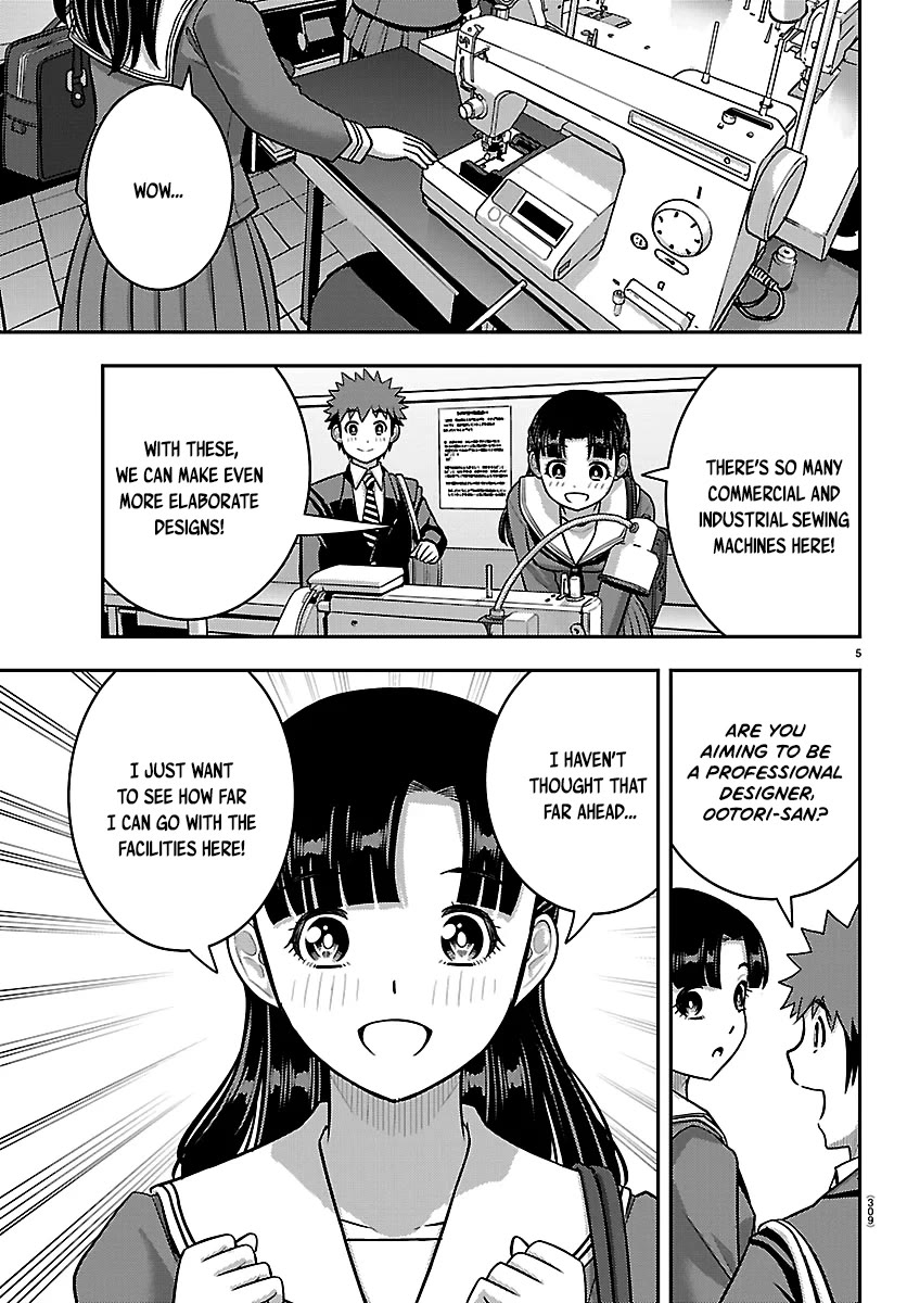 Yankee JK KuzuHana-chan chapter 278 page 5