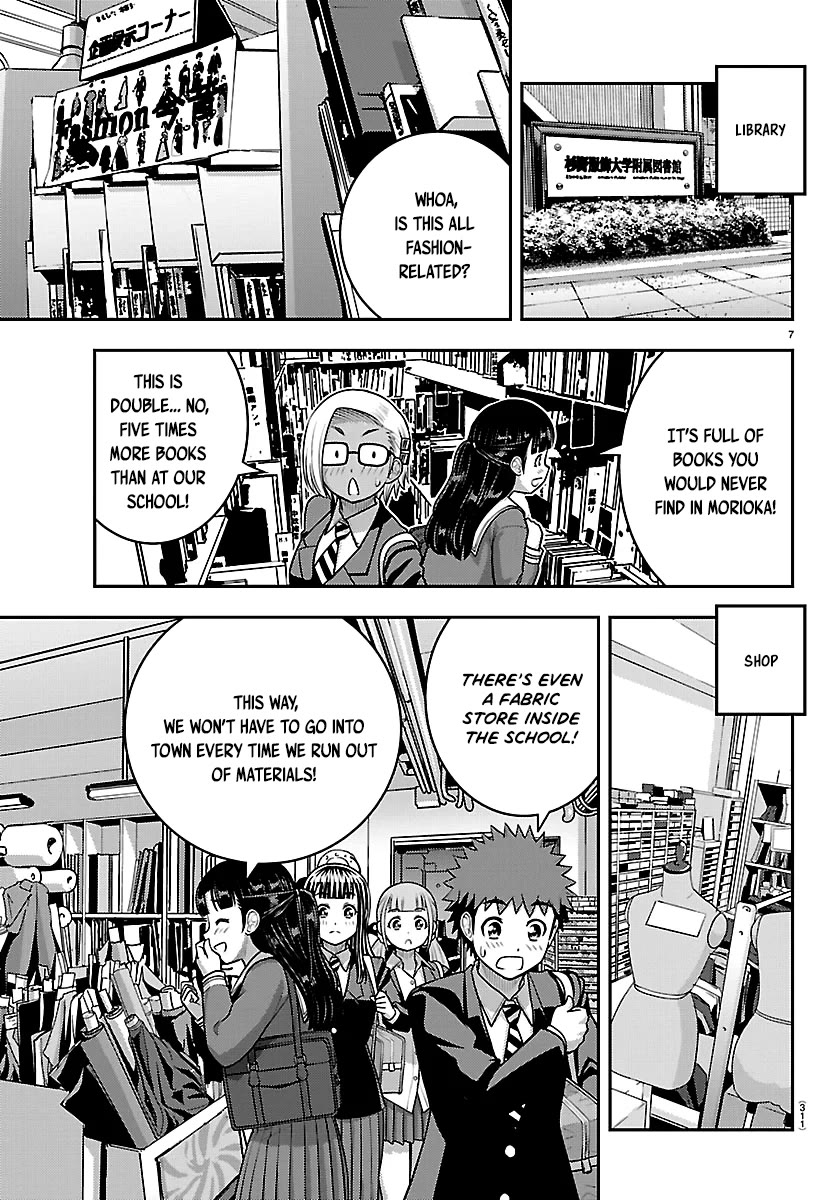 Yankee JK KuzuHana-chan chapter 278 page 7