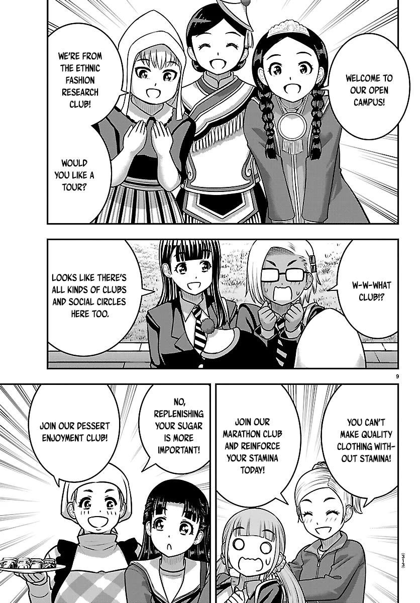 Yankee JK KuzuHana-chan chapter 278 page 9