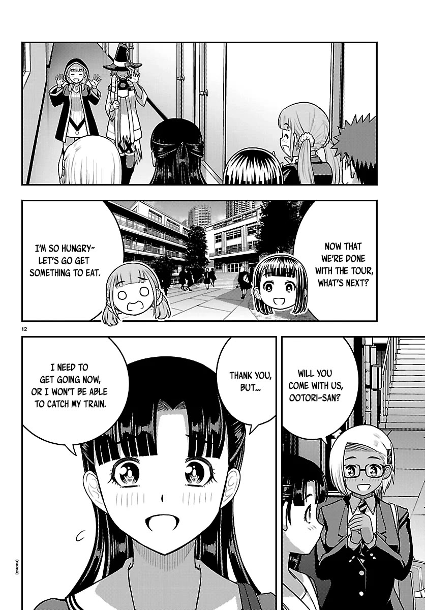 Yankee JK KuzuHana-chan chapter 279 page 12