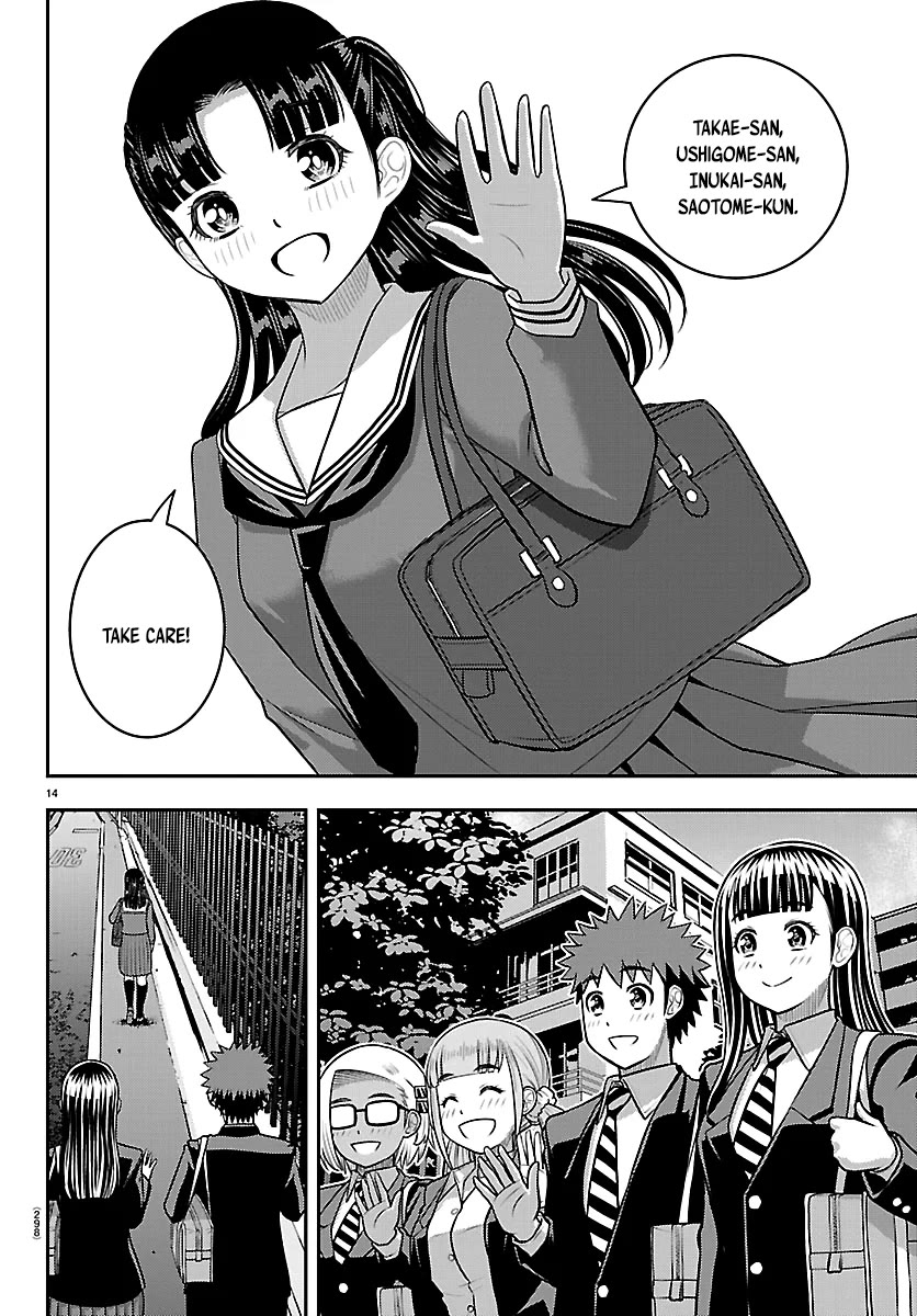 Yankee JK KuzuHana-chan chapter 279 page 14