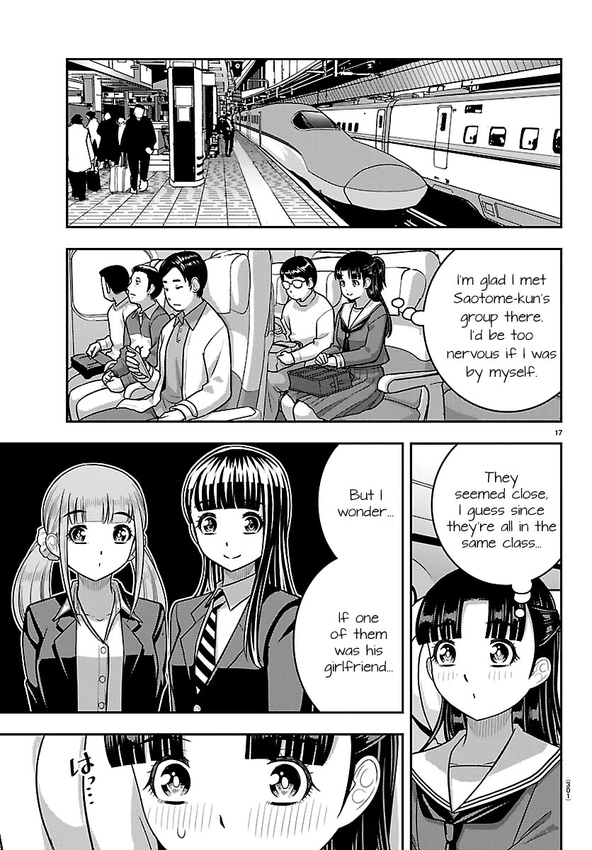 Yankee JK KuzuHana-chan chapter 279 page 17