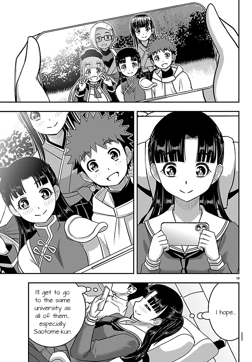 Yankee JK KuzuHana-chan chapter 279 page 19