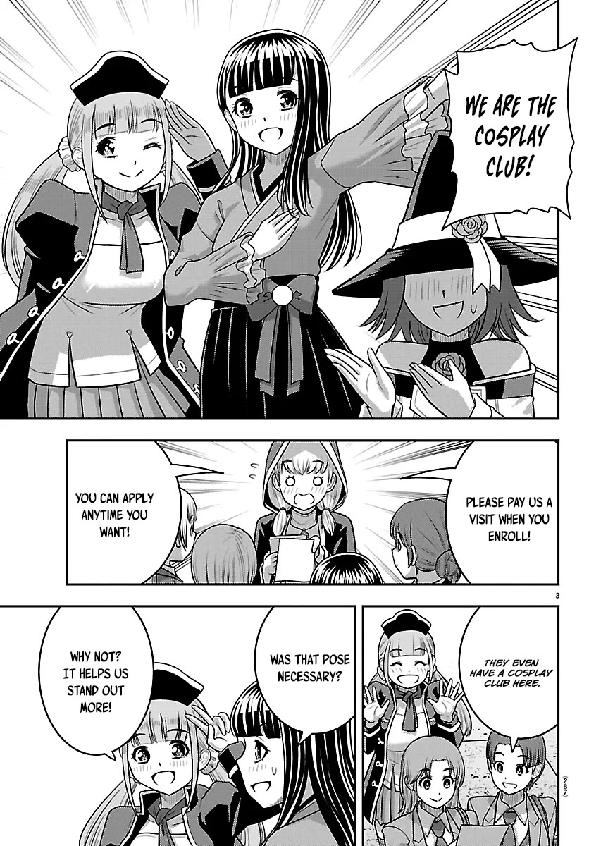 Yankee JK KuzuHana-chan chapter 279 page 3