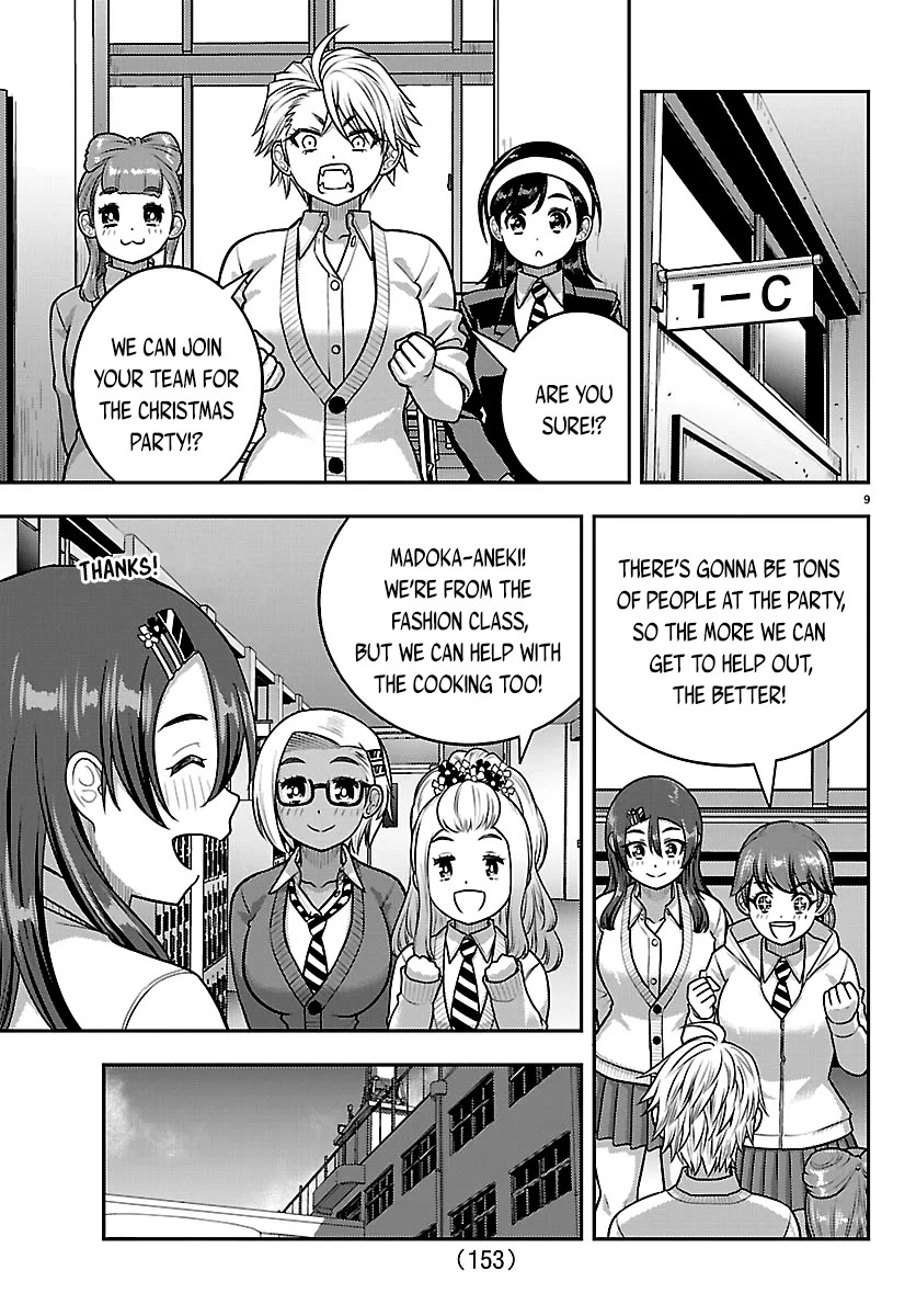 Yankee JK KuzuHana-chan chapter 290 page 9