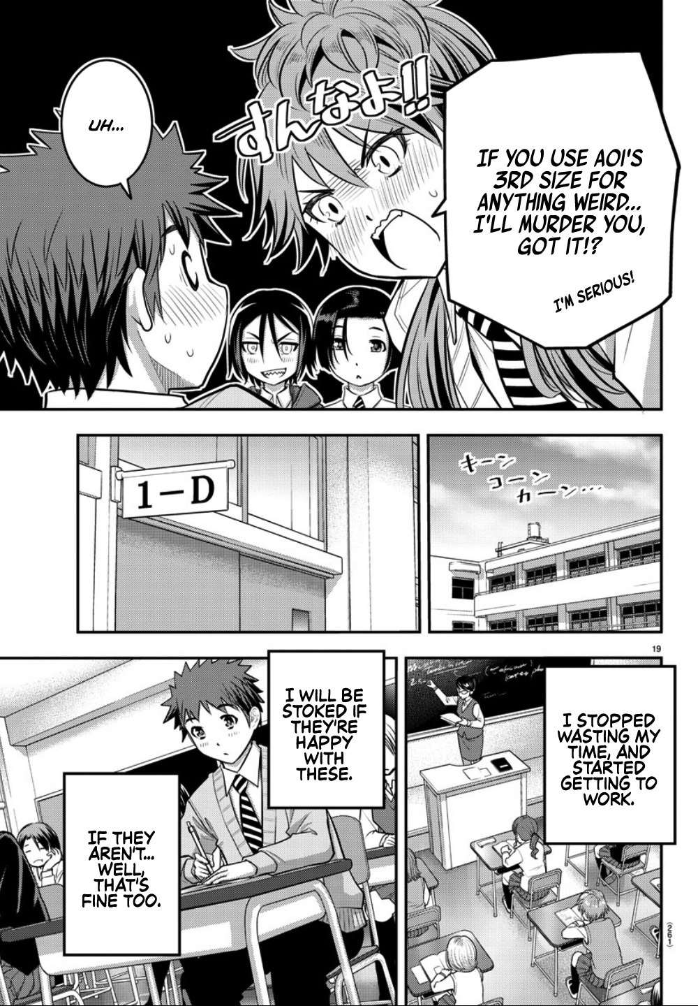 Yankee JK KuzuHana-chan chapter 30 page 20