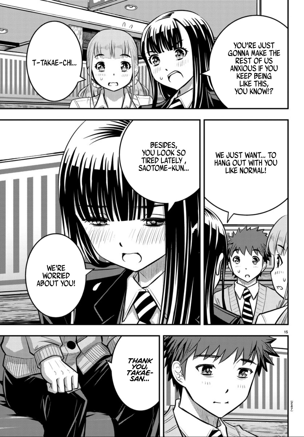 Yankee JK KuzuHana-chan chapter 33 page 16