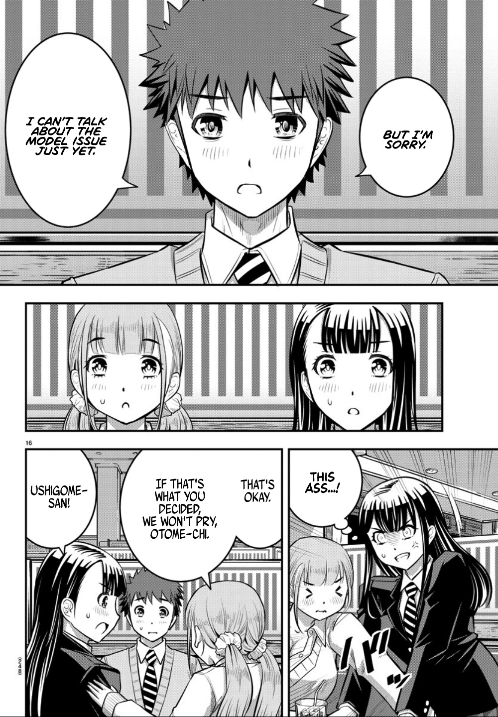 Yankee JK KuzuHana-chan chapter 33 page 17