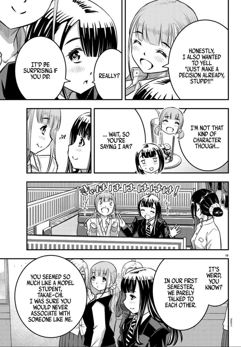 Yankee JK KuzuHana-chan chapter 33 page 20