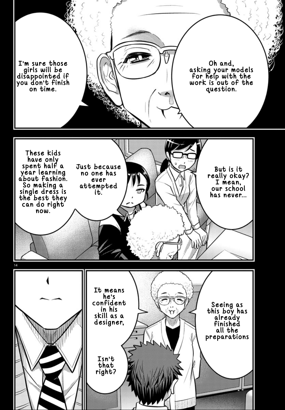 Yankee JK KuzuHana-chan chapter 34 page 16