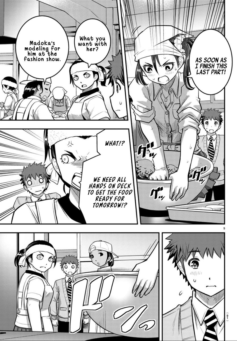 Yankee JK KuzuHana-chan chapter 36 page 6