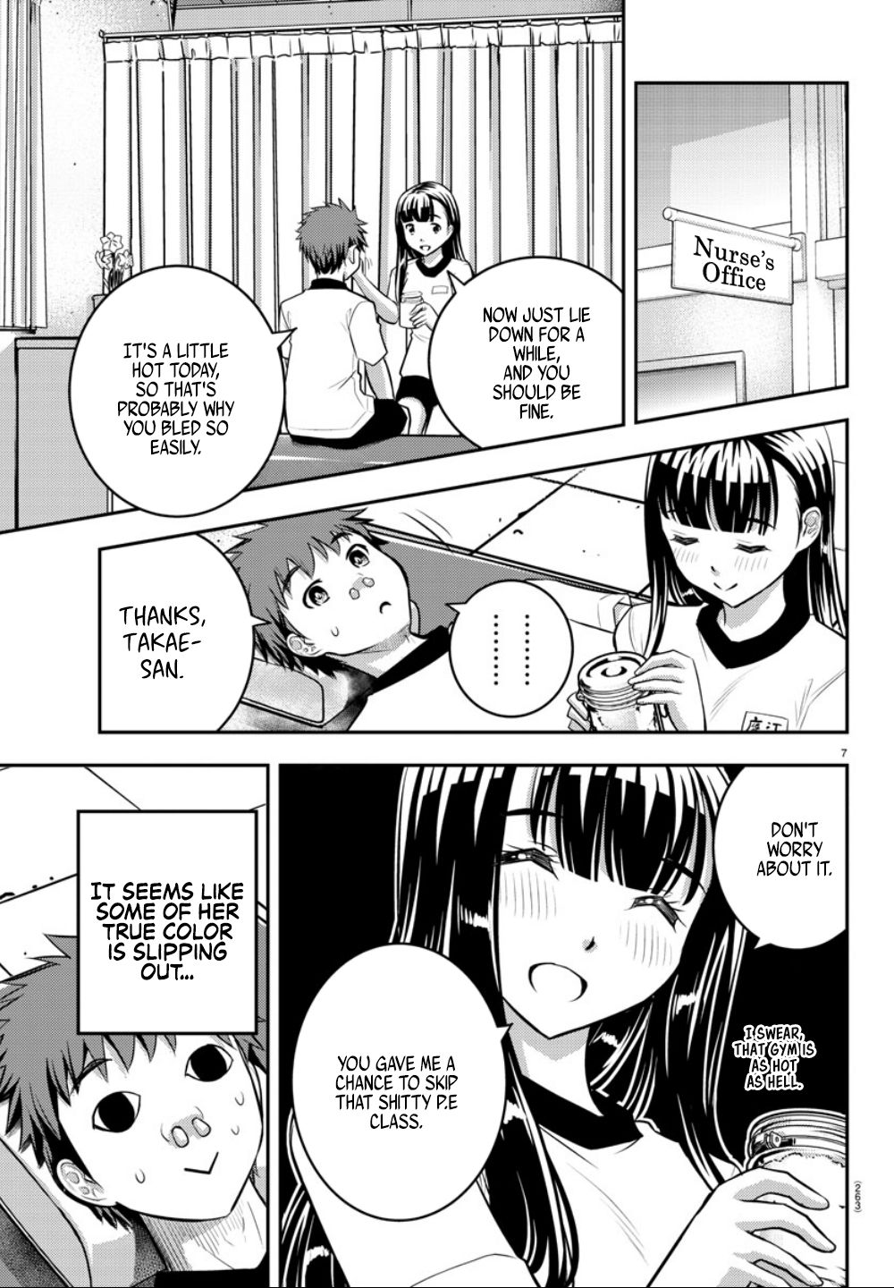 Yankee JK KuzuHana-chan chapter 4 page 8