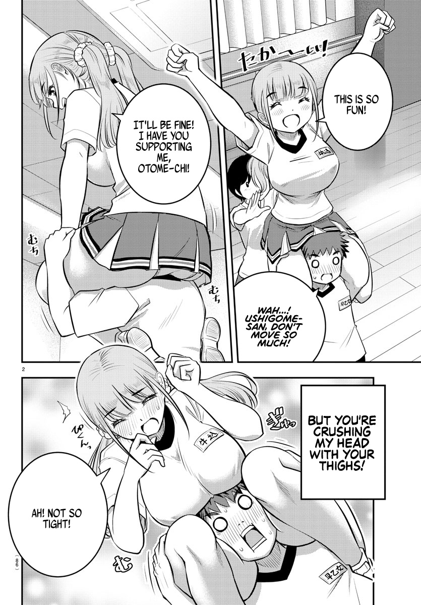 Yankee JK KuzuHana-chan chapter 42 page 4