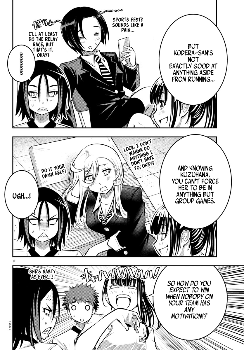 Yankee JK KuzuHana-chan chapter 42 page 8