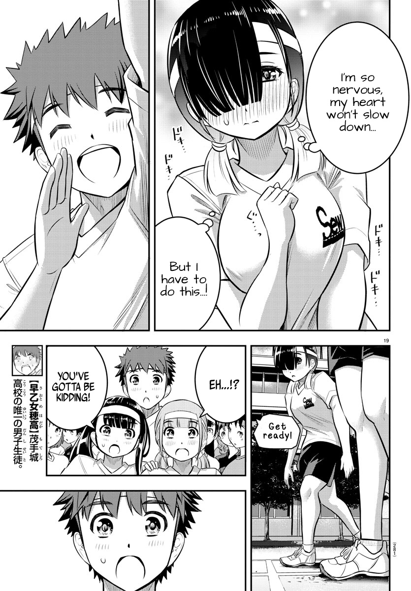 Yankee JK KuzuHana-chan chapter 43 page 19