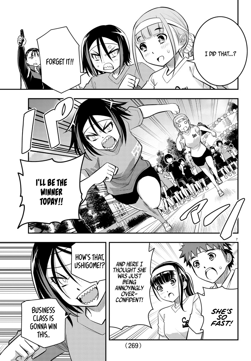 Yankee JK KuzuHana-chan chapter 43 page 7