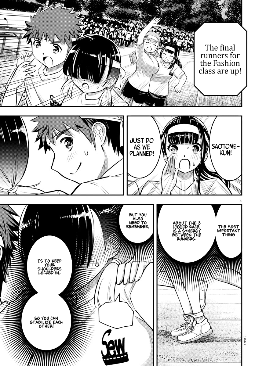 Yankee JK KuzuHana-chan chapter 46 page 7