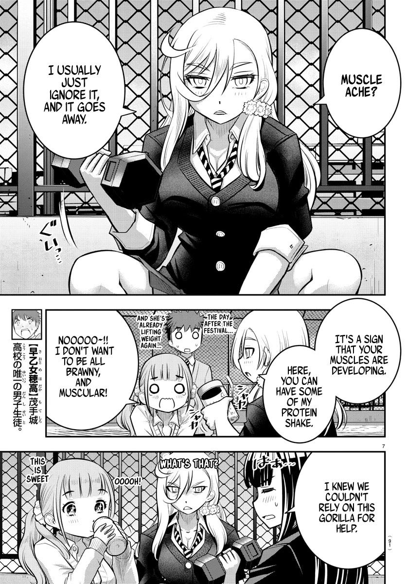 Yankee JK KuzuHana-chan chapter 50 page 8