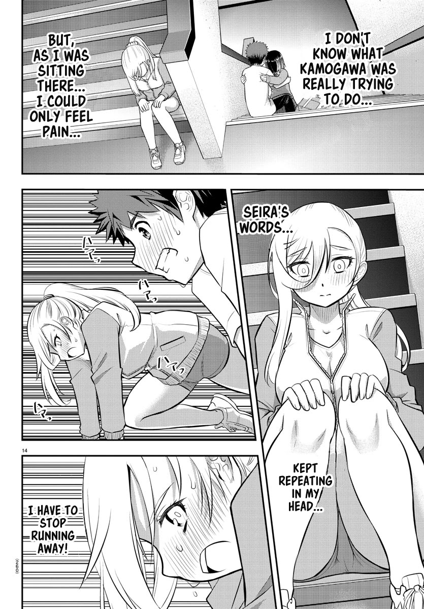 Yankee JK KuzuHana-chan chapter 52 page 15