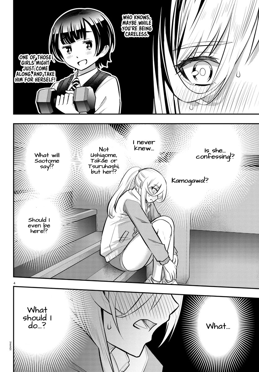 Yankee JK KuzuHana-chan chapter 52 page 5