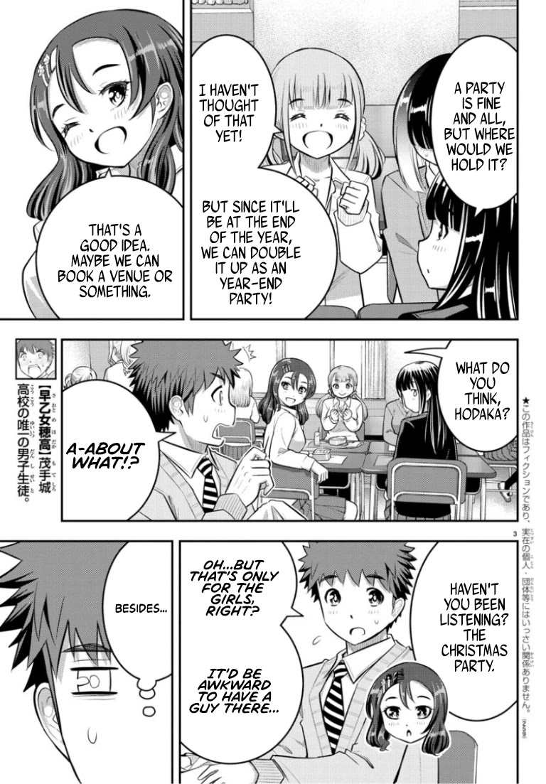 Yankee JK KuzuHana-chan chapter 53 page 4