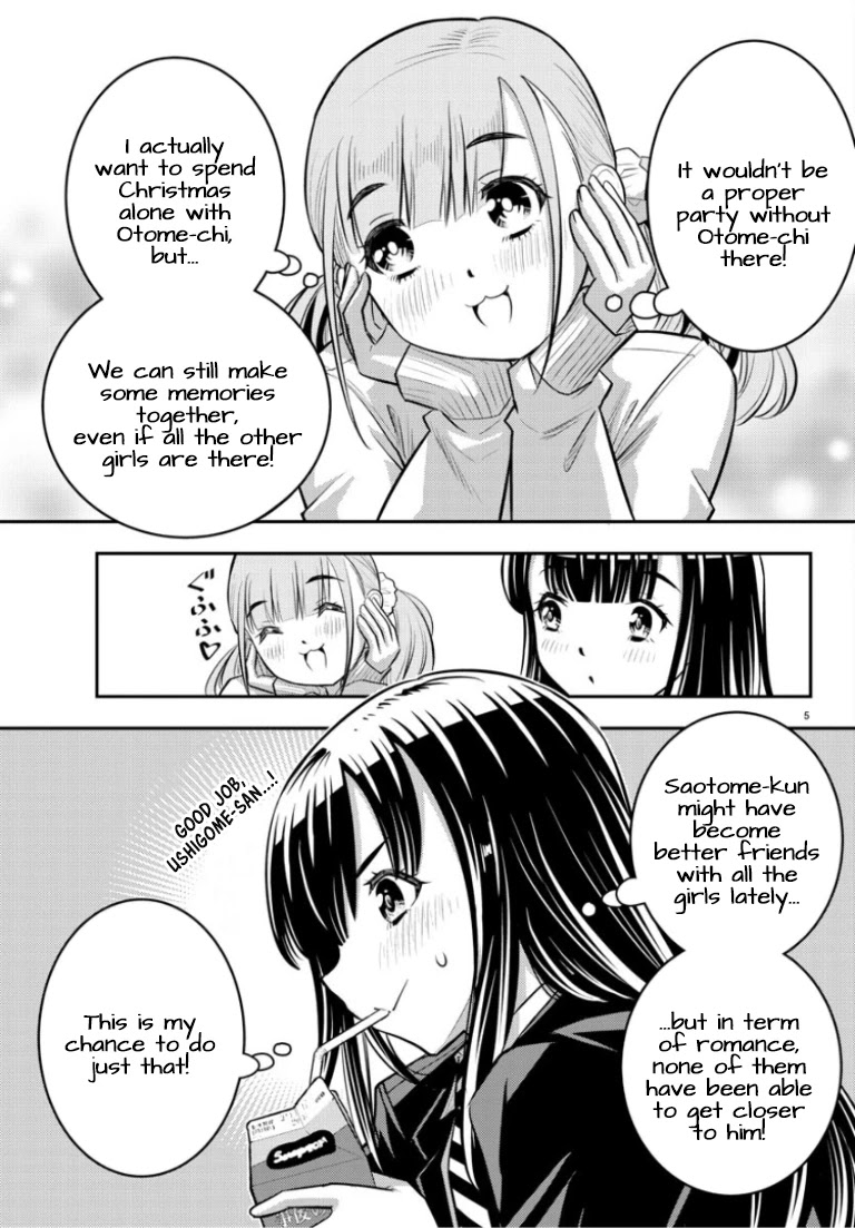 Yankee JK KuzuHana-chan chapter 53 page 6