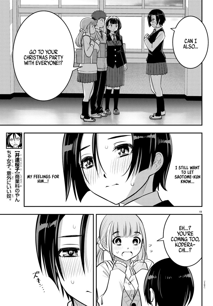 Yankee JK KuzuHana-chan chapter 56 page 21