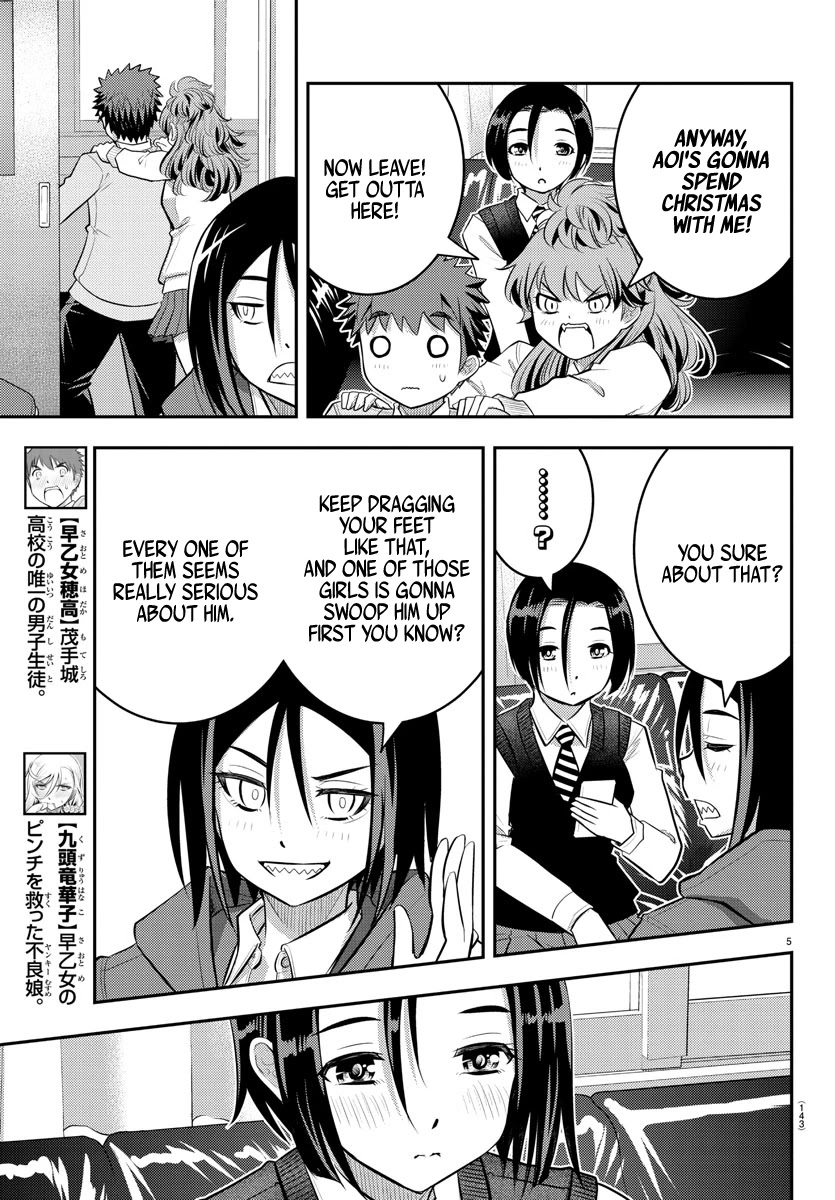 Yankee JK KuzuHana-chan chapter 56 page 7