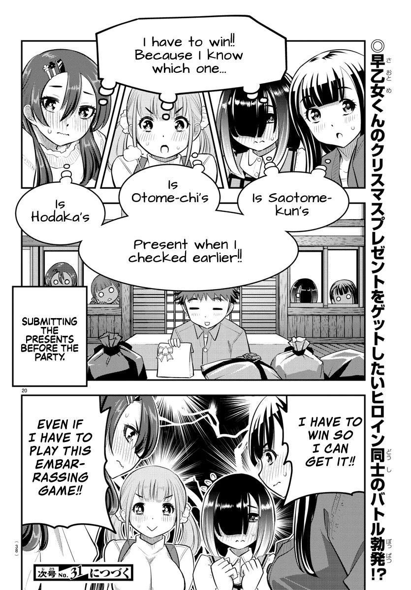 Yankee JK KuzuHana-chan chapter 62 page 21