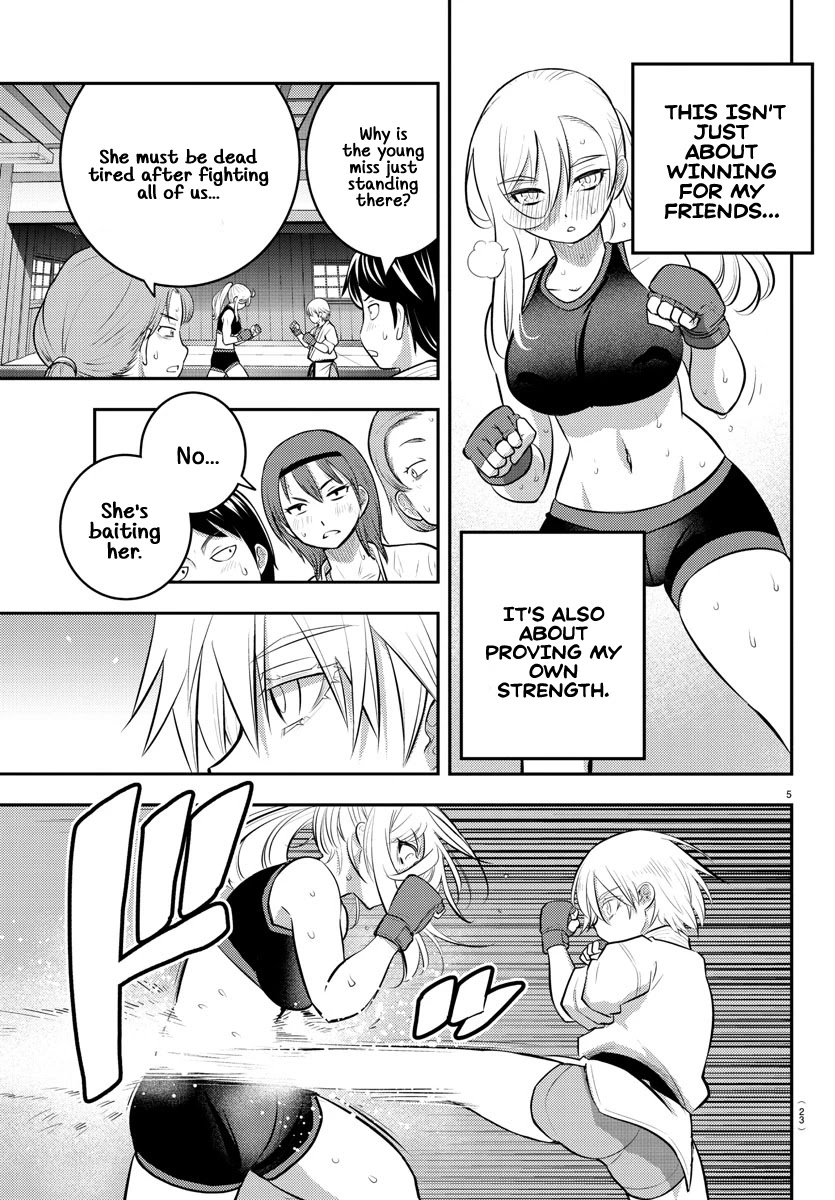 Yankee JK KuzuHana-chan chapter 62 page 7