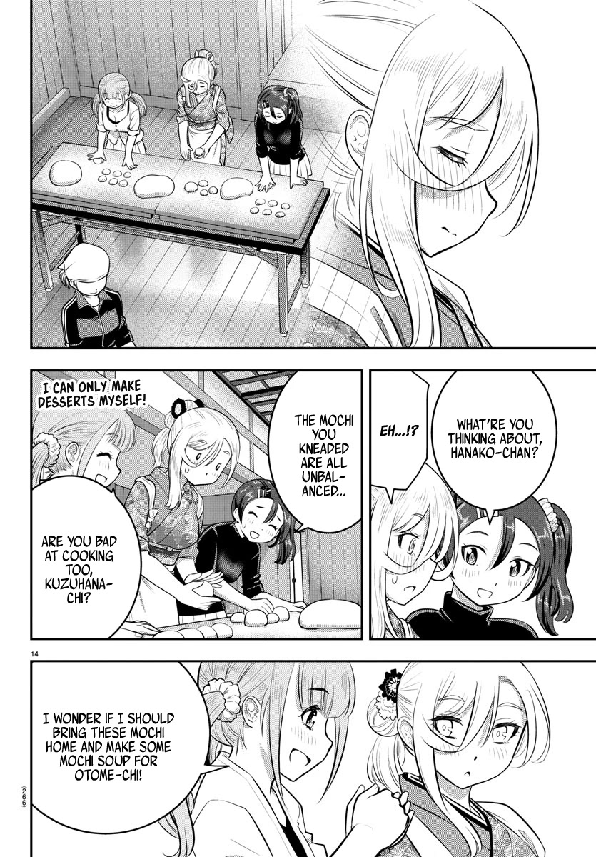 Yankee JK KuzuHana-chan chapter 71 page 15