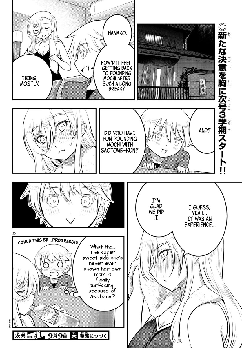 Yankee JK KuzuHana-chan chapter 71 page 21