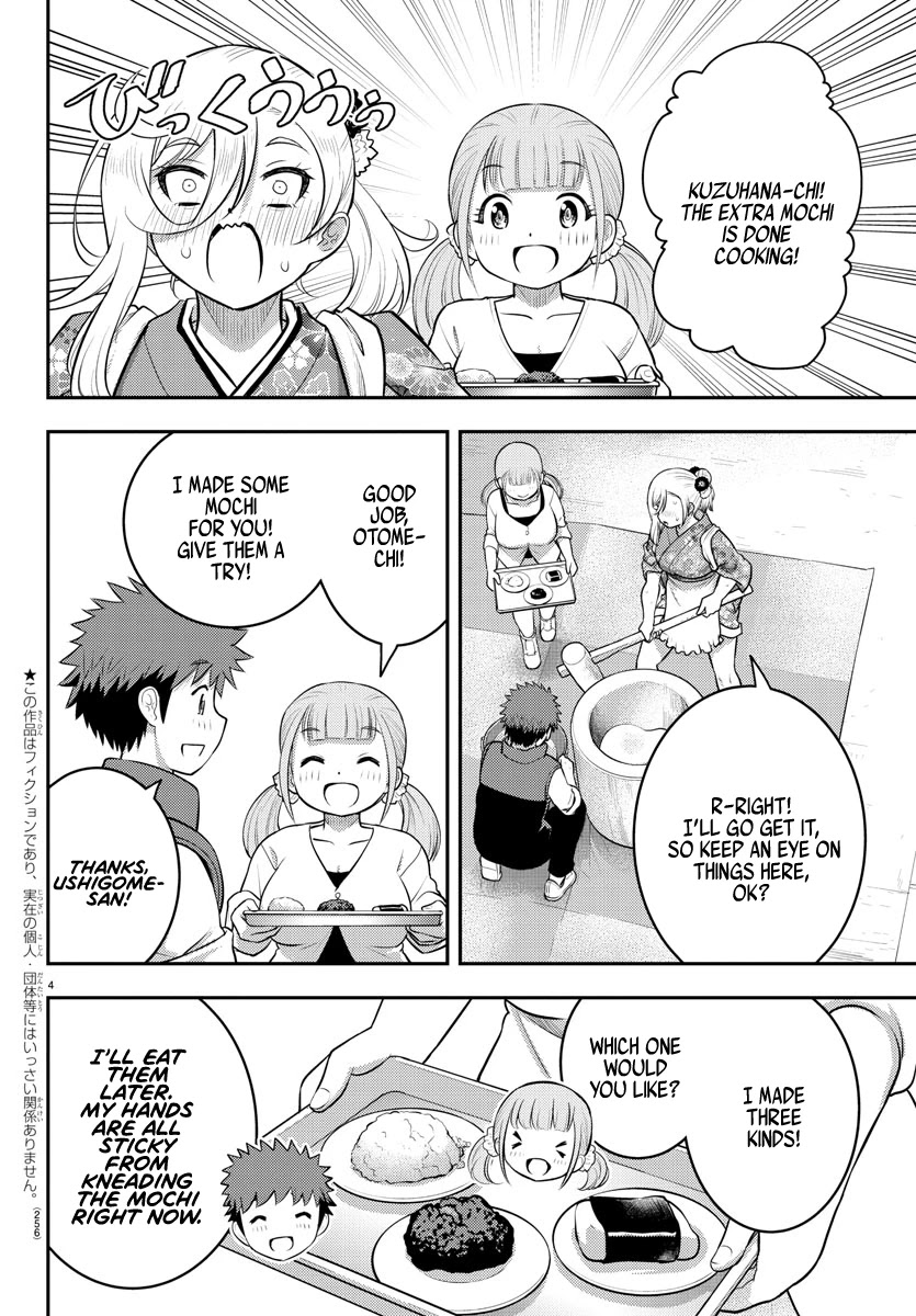 Yankee JK KuzuHana-chan chapter 71 page 5