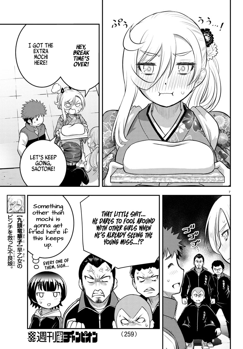 Yankee JK KuzuHana-chan chapter 71 page 8