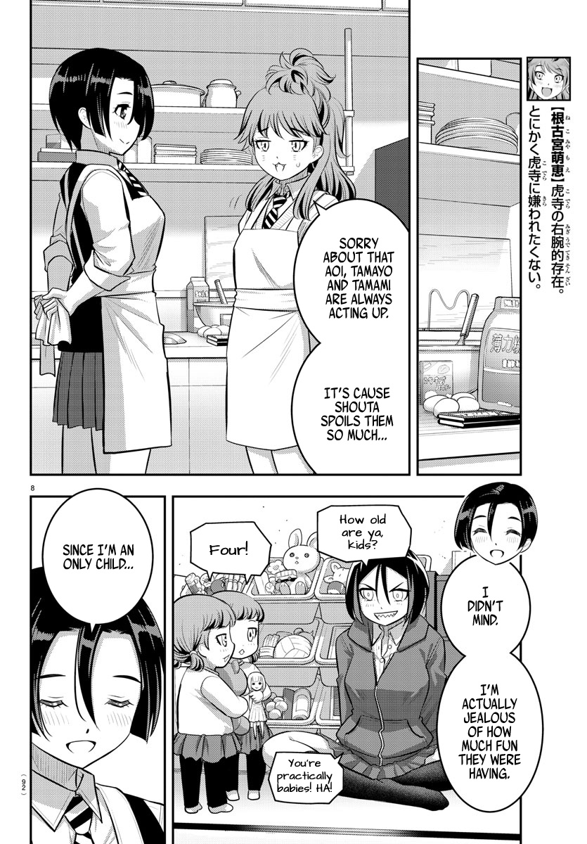 Yankee JK KuzuHana-chan chapter 73 page 10