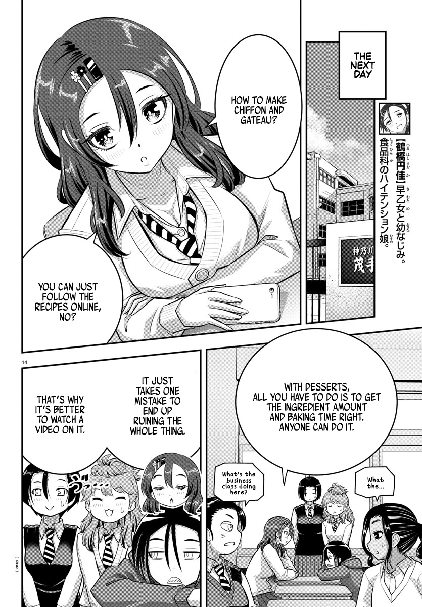 Yankee JK KuzuHana-chan chapter 73 page 16