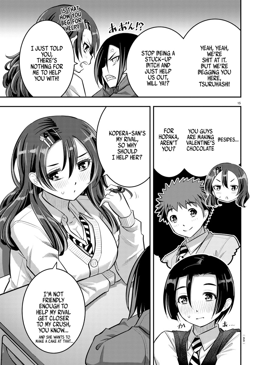 Yankee JK KuzuHana-chan chapter 73 page 17