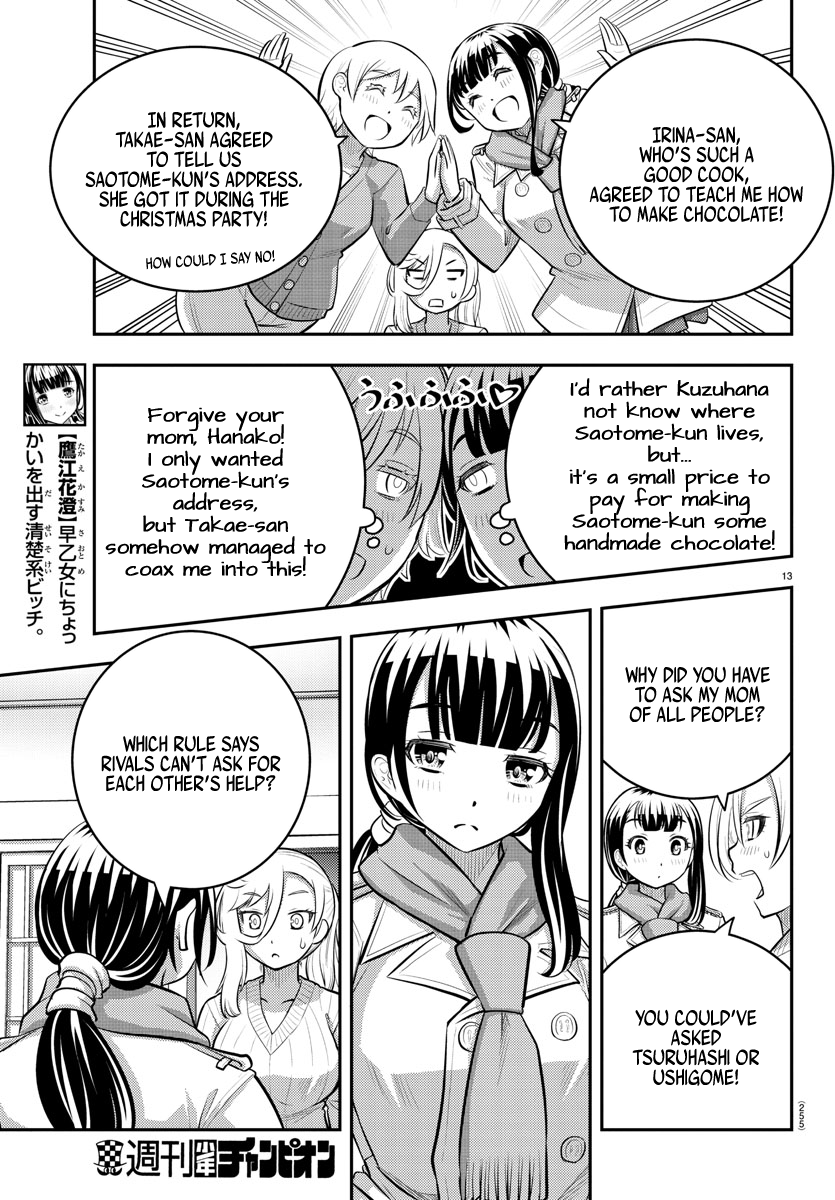 Yankee JK KuzuHana-chan chapter 75 page 14