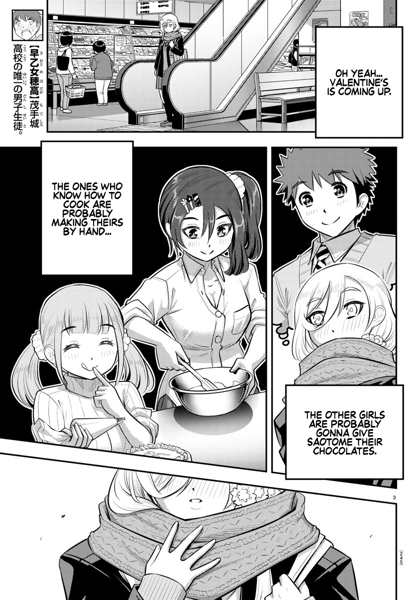 Yankee JK KuzuHana-chan chapter 75 page 4