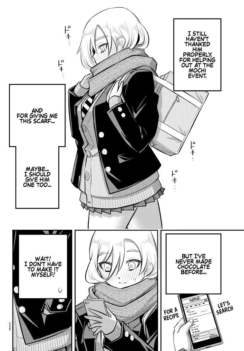 Yankee JK KuzuHana-chan chapter 75 page 5