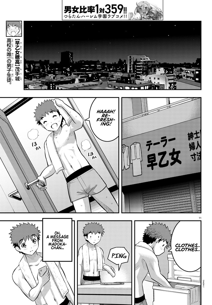 Yankee JK KuzuHana-chan chapter 76 page 12