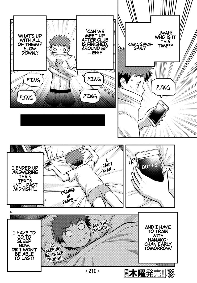 Yankee JK KuzuHana-chan chapter 76 page 15