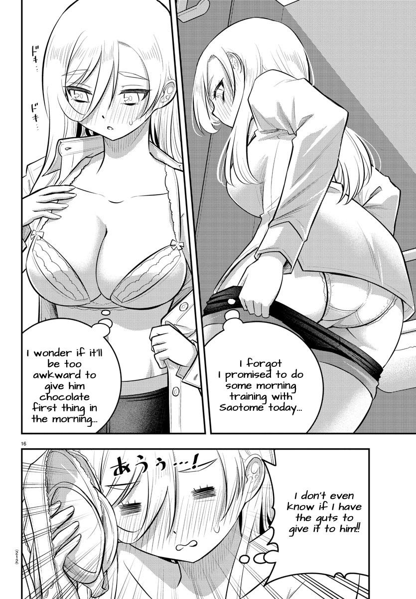 Yankee JK KuzuHana-chan chapter 76 page 17