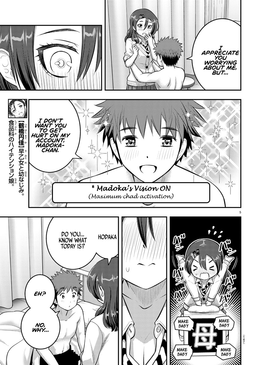 Yankee JK KuzuHana-chan chapter 78 page 5