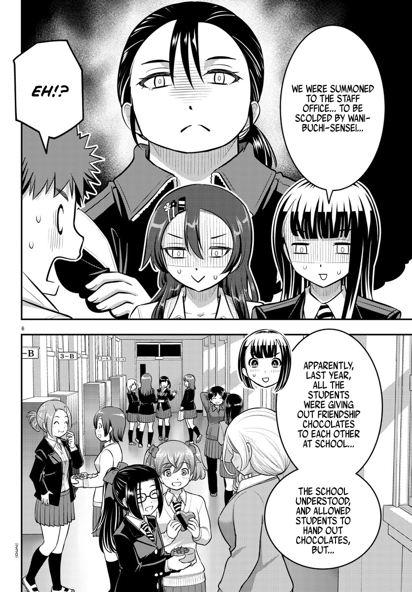 Yankee JK KuzuHana-chan chapter 80 page 6