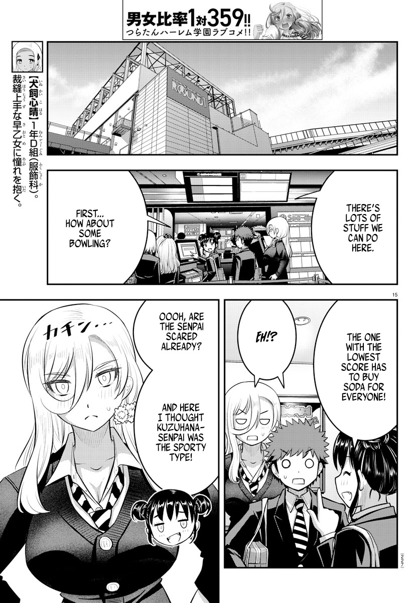 Yankee JK KuzuHana-chan chapter 90 page 15